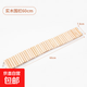 倉鼠玩具造景用品小圍欄攀爬樓梯金絲熊拱橋小寵倉鼠軟梯圍欄批發(fā) 60cm倉鼠實木圍欄