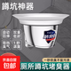 廁所蹲廁防臭堵臭器蓋板蹲坑擋板蹲便器堵塞防臭器馬桶除臭神器 隨機地漏防臭器2個