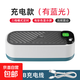 家用多功能高頻震動(dòng)眼鏡清洗神器 超聲波清洗機 顆粒清潔儀首飾牙套手表藍光充電 3鍵充電款
