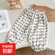 【冰露麻】?jì)和募痉牢醚澩笟獍俅钅型療艋\褲長(cháng)褲韓版休閑褲 米底字母 100