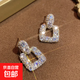 s925銀針感方形耳環(huán)潮復古港風(fēng)幾何輕奢水晶耳飾女士氣質(zhì)耳墜 主圖款