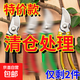 德國進(jìn)口鋼剪樹(shù)剪子果樹(shù)剪修枝剪刀家用花木葡萄修剪鎬斧剪子大全 【隨機款】1把剪/剩3單 無(wú)規格