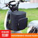 電動(dòng)車頭盔掛物包電瓶車防水前置物兜雨衣收納掛袋手機(jī)儲(chǔ)物包通用 黑色17L+防水拉鏈