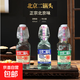 北京二鍋頭藍方瓶清香型白酒口糧酒純糧酒半斤裝 42度 250mL 6瓶 整箱裝