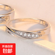 925純銀光波情侶戒指韓版小眾簡(jiǎn)約共渡愛(ài)河ins男女對戒開(kāi)口可調節 女款戒指 925純銀