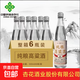 【晉靚·山西杏花村白酒】千年杏花酒業(yè)清香型白酒純糧口糧酒 53%vol 500mL 6瓶