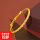 黃色滿天星手鐲磨砂細款光面手鐲女款富貴招財可推拉送媽媽帶禮盒 滿天星推拉手鐲