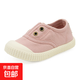 TOPSTAR兒童帆布鞋男童室內鞋女童軟底布鞋幼兒園小白鞋寶寶單鞋 粉色 25 【內長(cháng)15.5cm建議腳長(cháng)14.5cm】