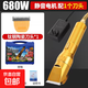 大功率電動(dòng)羊毛剪寵物電推剪子剃羊毛推子狗狗兔毛機(jī)剪剃毛器 機(jī)身1個(gè)刀頭