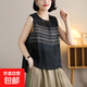 2025夏季新品爆款棉麻無(wú)袖上衣文藝復古寬松圓領(lǐng)刺繡吊帶小背心女 黑色 #240 XL 建議120-135斤