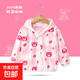 輕薄款兒童防曬衣服寶寶男童女童皮膚衣嬰兒空調衫外套夏季涼感 2030冰絲防曬草莓熊 100 碼建議2-3歲