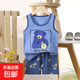 【兒童背心套裝】夏季純棉2026新款女童短褲衣服寶寶韓版男童無(wú) E04-開(kāi)心熊 90 cm