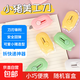 美工刀小號開箱器學(xué)生割包裹小型刀辦公裁紙刀便攜快遞刀可愛小豬 【活動專享】一把裝