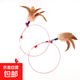 貓玩具 羽毛逗貓棒 彈性好耐用貓咪玩具 寵物貓咪釣魚(yú)桿逗貓玩具 鋼絲雞毛逗貓棒【1個(gè)裝】