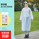 加厚波點(diǎn)雨衣夏天雨衣旅游外穿雨披戶外登山透明演唱會(huì)防暴雨 【天空藍(lán)】成人波點(diǎn)（升級(jí)加厚） 均碼 1件