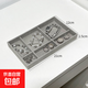 棟哈絨布抽屜首飾收納盤(pán)梳妝臺飾品手鐲項鏈戒指展示盒內隔層托盤(pán) 灰色-6分格
