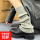 灰色襪套女秋冬針織堆堆襪顯腿細粗腿辣妹百搭簡(jiǎn)約腿套保暖襪子女 百搭針織堆堆襪丨42CM1雙 普通短薄襪一雙