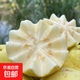 奶油白心芭樂(lè)番石榴新鮮當(dāng)季水果低脂輕食現(xiàn)摘現(xiàn)發(fā)【贈(zèng)酸梅粉】 2個(gè)（單果100克起）