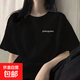 五分袖t恤女2025夏季小雛菊正肩寬松學(xué)生上衣簡(jiǎn)約休閑百搭半袖SN 左側(cè)pblengraws五分袖圓短T黑色 XL