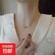 三生三世仿和田玉項鏈女ins小眾設計感高級輕奢鎖骨項鏈顯瘦顯白 轉運珠項鏈