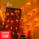 2025新款福字燈帶新年過(guò)年氣氛圍室內裝飾小彩燈七彩爆閃燈led 彩-福燈串 10米100燈插電款（8種閃爍）