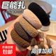 兒童高彈力加粗發(fā)圈加厚不傷發(fā)皮筋發(fā)夾高馬尾無(wú)接縫頭繩簡(jiǎn)約丸子 加粗加彈玉米花混色10個(gè)