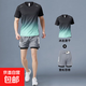 【舒適運動(dòng)】跑步男運動(dòng)套裝馬拉松專(zhuān)業(yè)夏季短袖短褲速干健身衣服 T15漸變綠+DK171灰【帶后口袋】 3XL 【建議145-160斤】