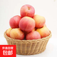 2025年煙臺早熟紅富士蘋(píng)果 早熟富士帶箱1斤75+