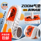 運動(dòng)鞋墊男ZOOM氣墊高彈減震軟彈站久不累加厚踩屎感吸汗防臭透氣 1雙裝-白橙色 4344碼