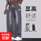 男士牛仔褲春秋款寬松直筒長(cháng)褲2025春季新款休閑潮牌闊腿褲子男生 U45-深灰色 M