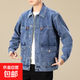 工作服上衣男耐磨耐臟電焊工防燙汽修勞保服春秋夾克長(zhǎng)袖牛仔外套 8913 藍(lán)色 2XL 建議【135-150斤】