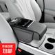 2025年新款充電全皮汽車扶手箱增高墊收納保護套多功能車內(nèi)紙巾盒 通用大號扶手箱-沉穩(wěn)灰