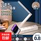 【折疊臺燈插座】USB插座臺燈 臥室床頭燈小夜燈嬰兒伴睡燈三合一 學(xué)生宿舍燈閱讀燈帶手機支架 白色-折疊臺燈插座6插位USB 0.8米（送貼紙+掛鉤）