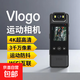 喬諾威視拇指運(yùn)動(dòng)相機(jī)4K高清防抖摩托車行車記錄儀非360全景相機(jī)自行車頭盔騎行vlog神器小型攝像 【W(wǎng)iFi彩屏記錄儀】128G內(nèi)存 官方標(biāo)配