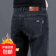 加絨牛仔褲男冬季加厚寬松潮款直筒彈力保暖長(cháng)褲工裝休閑褲子男 368黑色【秋冬加絨款】 31建議120-135斤