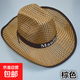 草帽夏季節(jié)爵士西部牛仔帽子男款防曬帽廠家批草發(fā)原騎士帽子 卡其色