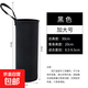 杯套保溫杯保護(hù)套斜跨通用水杯套防摔隔熱防燙玻璃杯袋子提繩簡(jiǎn)約 黑色加大號(hào)（8cm*21cm） 無(wú)規(guī)格
