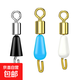 防纏硅膠快速子線夾別針子線連接器八8字環(huán)釣魚漁具用品垂釣配件 硅膠小號 【20枚】