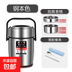 304不銹鋼保溫飯盒上班族帶飯保溫桶學(xué)生帶蓋飯盒分裝菜保溫飯桶 鋼本色+餐具 2.6L