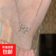 雙層蝴蝶結(jié)項(xiàng)鏈女ins小眾設(shè)計(jì)百搭水滴流蘇鎖骨鏈吊墜送女友 M30【雙層蝴蝶結(jié)水滴項(xiàng)鏈】