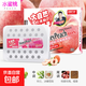 香飄萬(wàn)家汽車(chē)香膏固體空氣清新劑車(chē)載香薰煙味除異味水古龍蜜桃味 水蜜桃230g（大自然）普通版