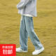 水洗淺色牛仔褲男生秋季新款男士直筒寬松秋冬季青少年闊腿休閑褲 復古藍-希佰鳥(niǎo)-3002 2XL 【建議135-150斤】