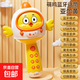 兒童話(huà)筒音響一體麥克風(fēng)藍牙唱歌1一6歲玩具男女孩生日禮物 小萌雞黃-早教+藍牙+魔音USB充電