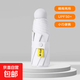 宜享【防曬必備】五折膠囊迷你小巧防曬防紫外線女用晴雨傘遮陽傘 米白 手動 普通防曬膠囊裸傘