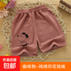 【夏季純棉兒童短褲】嬰兒a類(lèi)童裝褲子中小童女寶寶褲頭男童內褲 咖啡狗 75#-（建議身高90-100cm）