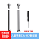 適用華為兒童手表4X/新耀版/5pro/4pro硅膠表帶3/3S/3pro超能版榮耀小K2腕帶3X/5X/Pro替換帶 螺絲桿2根【華為3X/4X/新耀版/5pro】