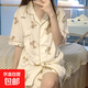 明星同款睡衣女短袖短褲夏季仿棉可愛(ài)卡通小奶狗套裝法斗 D.M-16字母熊開(kāi)衫雙短 M