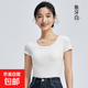 【阿瑪尼制造商】新款帶胸墊短袖t恤天絲竹纖維罩杯一體A6162 象牙白 M （90-105斤）