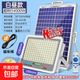 太陽能戶外燈庭院燈家用室外防水院子照明led路燈 足瓦300000M【5芯燈珠】500平 10米加粗延長線+【光控+遙控】