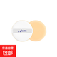粉撲氣墊上妝柔軟服帖軟帶散粉盒海綿原裝干濕兩用水滴 圓款溫暖杏 1個(gè)